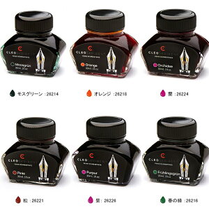 y11/1`30|Cg5{vGg[z݌Ɉ| ԎZ[ NIEXNxg Cleo Skribendo NMp CN {gCN NMCN MLp nƋLO LOi