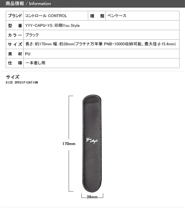 非常に高い品質 日本トラストテクノロジー Keycase Cable 3in1 Black KC3IN1-BK 取り寄せ商品 メール便対象商品 日本トラストテクノロジー キーケース型TypeCケーブル ブラック KCTC-BK