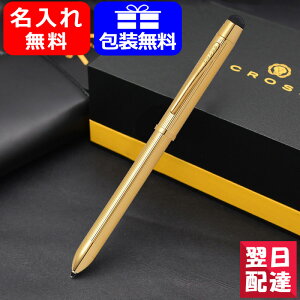 文房具 ギフト カードの人気商品 通販 価格比較 価格 Com