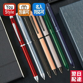 楽天市場 Cross Tech3の通販