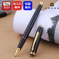 【P5倍要エントリー】名入れ クロス CROSS タウンゼント TOWNSEND セレクチップ ローラーボール ブラック…