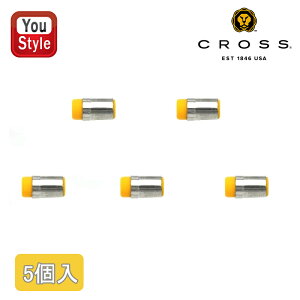 【26日20時~4h限定★10%クーポン&P5倍要エントリー】在庫一掃 赤字セール クロス CROSS シャープペンシル ペンシル替消しゴム ルースタイプ 8781 センチュリー2/クラシックセンチュリー/ATX/デ