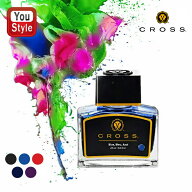 【9/10限定★10％クーポン＆P5倍要エントリー】 クロス CROSS ボトルインク 万年筆用インク 62.5ml ブル…