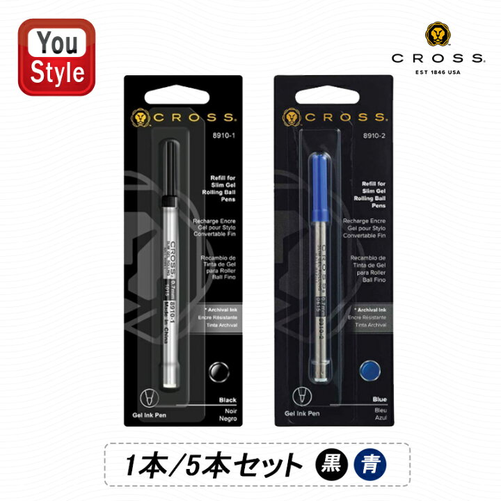 楽天市場】【P5倍要エントリー】 クロス CROSS セレクチップローラー 