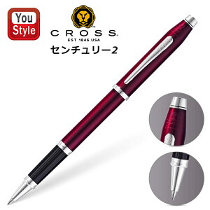 y10/1`31|Cg5{vGg[z݌Ɉ| ԎZ[ NX CROSS Lbv [[{[y Z`[II gX[ZgvbJ[ NAT0085-114 Mtg v[g j 