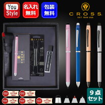 楽天市場】cross ペンケースの通販