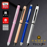 【P5倍要エントリー】クロス テックスリープラス TECH3+ 多機能ペン 複合ペン (BP黒・赤＋PC0.5mm) CROSS…