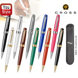 【2/10 01:59まで★最大3500円クーポン＆P5倍要エントリー】クロス CROSS ボールペン ベイリーライト Bailey Light CT クロームプレート 全10色 NAT0742 男の子 女の子 中学生 高校生 大学生 社会人用 筆記具 文房具 事務用品 卒業 卒団 創立記念 入学祝い 就職祝 プレゼン