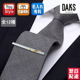 楽天市場 三共生興の通販