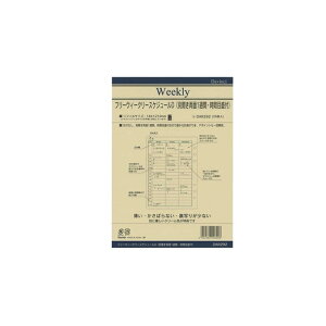 y11/1`30|Cg5{vGg[z_EB` DAVINCI VXe蒠tB A5TCYp m[gr rm[g m[gn `FbNXg ubN}[N DAR282 DAR290 DAR291 DAR292 DAR293 DAR294 