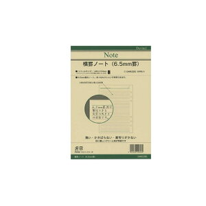 y12/5聚10N[|P5{vGg[z_EB` DAVINCI VXe蒠tB A5TCYp m[gr rm[g m[gn `FbNXg ubN}[N DAR282 DAR290 DAR291 DAR29