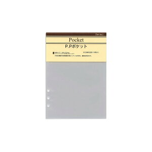 �y12/25 23:59�܂Ł��ő�3500�~�N�[�|����P5�{�v�G���g���[�z�_�E���B���` DAVINCI ���t�B�� A5�T�C�Y�p DAR320 P.P�|�P�b�g 10��/DAR324 ���h�z���_�[(8�����[) 3��/DAR325 ���~�X�P�[�� 1��/DAR330 ���~�y��