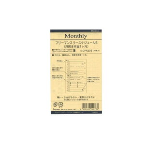 y12/25 23:59܂Łő3500~N[|P5{vGg[z_EB` DAVINCI tB |PbgTCYp rm[g nm[g t[EB[N[XPW[ t[}X[XPW