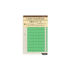 y25聚10N[|P5{vGg[z_EB` DAVINCI tB |PbgTCYp ~XP[ P.P|Pbg t@Xi[|Pbg(t) ~yz_[ DPR213 DPR214 DPR215 DPR21