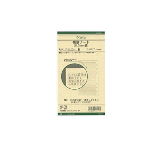 y11/11 01:59܂Łő3500~N[|P5{vGg[z_EB` DAVINCI VXe蒠tB TCYp m[gr t[EB[N[XPW[ rm[g m[g 