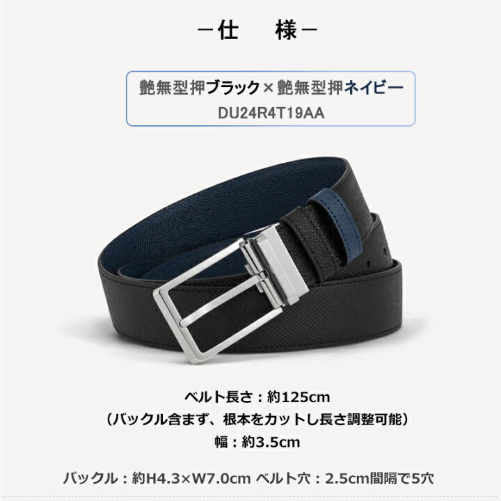 楽天市場】【10/9 1:59まで☆最大3500円クーポン＆P5倍要エントリー  