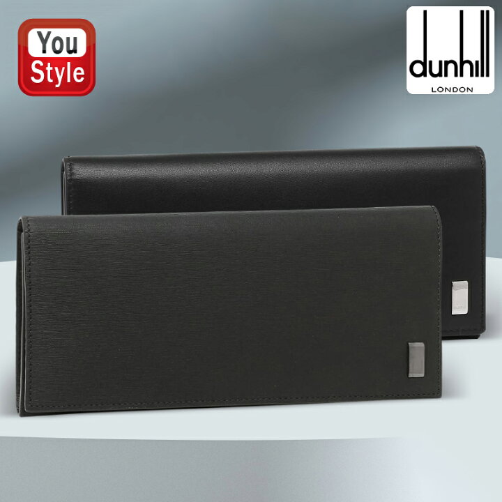 楽天市場】ダンヒル dunhill サイドカー メンズ 長財布 小銭入れ有  