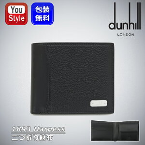 y11/1`30|Cg5{vGg[z_q dunhill 1893 Harness ܂z ubN DU23R2507GN tOCJ[tU[ v z  lC uh  j Mtg LOi a