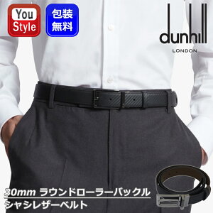 y11/1`30|Cg5{vGg[z_q dunhill o[Vu 30mm Eh[[obN VVU[xg ^BK×^BR DU24F4T22RR XeX X`[ tOCJ[