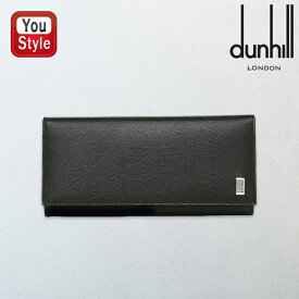 ダンヒル dunhill メンズ 長財布小銭入れ付き SIDECAR グレインカウハイド FP1010E レザー 革小物 名刺入れ 財布 カーフスキン 高級 人気 ブランド おしゃれ お祝い ギフト 記念品 誕生日 就職 入学 卒業 メンズ レディース ファッション