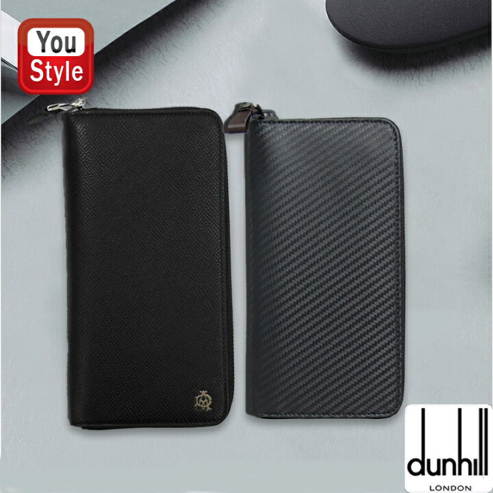 楽天市場】ダンヒル dunhill 二つ折り長財布 メンズ 小銭入れ有 