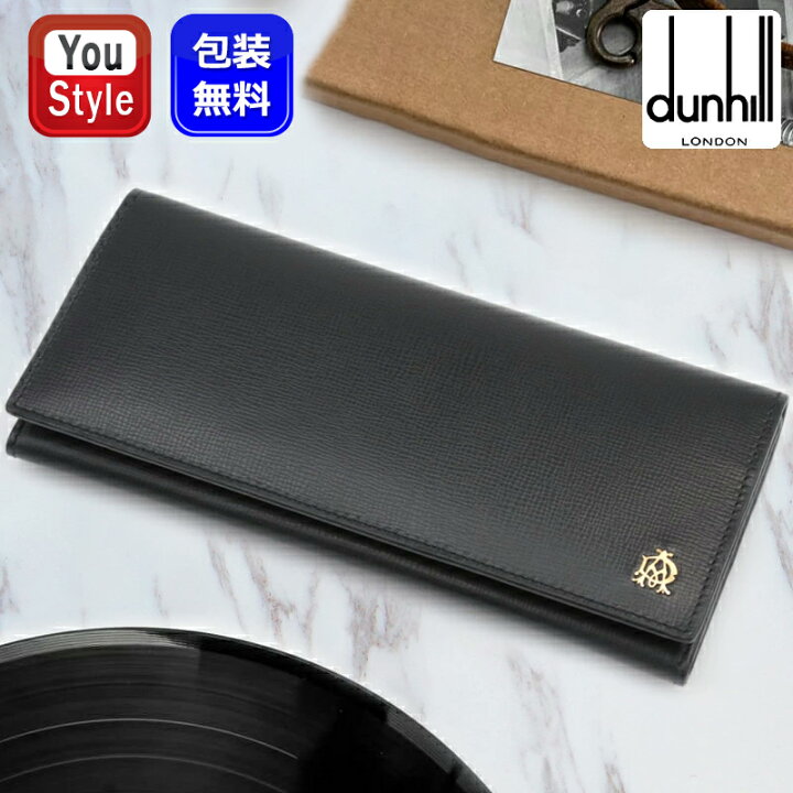 楽天市場】ダンヒル dunhill BELGRAVE ベルグレイブ FURHAM 長財布  