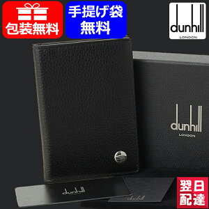 ギフト カード ホルダーの人気商品 通販 価格比較 価格 Com