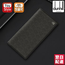 楽天市場 ダンヒル 長財布の通販