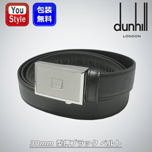 y11/1`30|Cg5{vGg[z_q dunhill ^ubN DU21R4A09CR00142 3cm U[ C^A mo[Vu TCY ߉\ w AE l ̓ lC  u