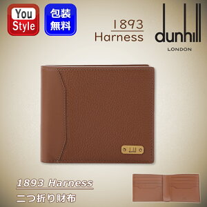 y11/1`30|Cg5{vGg[z_q dunhill 1893 Harness ܂z ^oR DU23R2506GN tOCJ[tU[ v z  lC uh  j Mtg LOi a