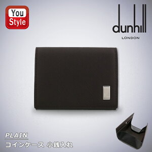 �y�N�[�|�����聕P5�{�v�G���g���[�z �_���q�� dunhill PLAIN �R�C���P�[�X �u���E�� 20R2P13PC201R ���U�[ �v���� ���z �J�[�t�X�L�� ���� �l�C �u�����h ������� ���j�� �M�t�g �L�O�i �a���� �A�E