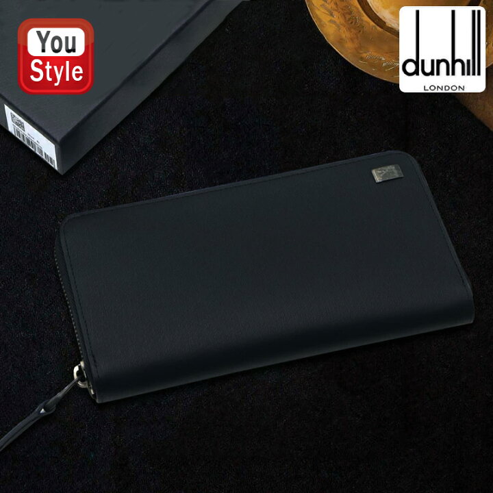 楽天市場】ダンヒル dunhill サイドカー SIDECAR メンズ ラウンド  