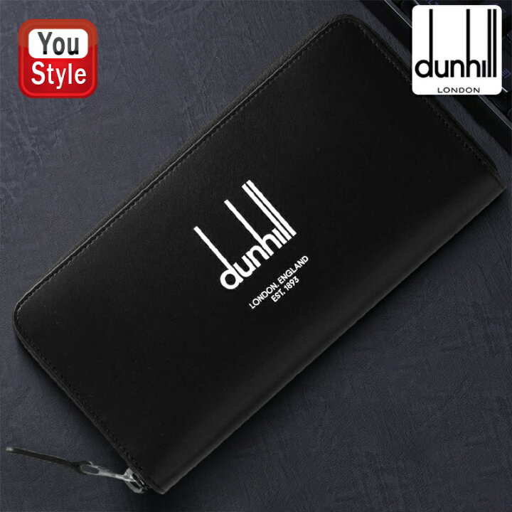 楽天市場】ダンヒル dunhill 長財布 LEGACY COLLECTION レガシー  
