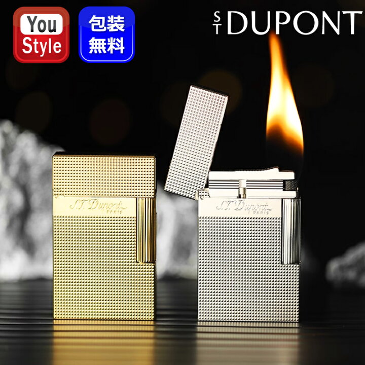 楽天市場】デュポン S.T.Dupont ガスライター ライン2 LINE2 スモール 