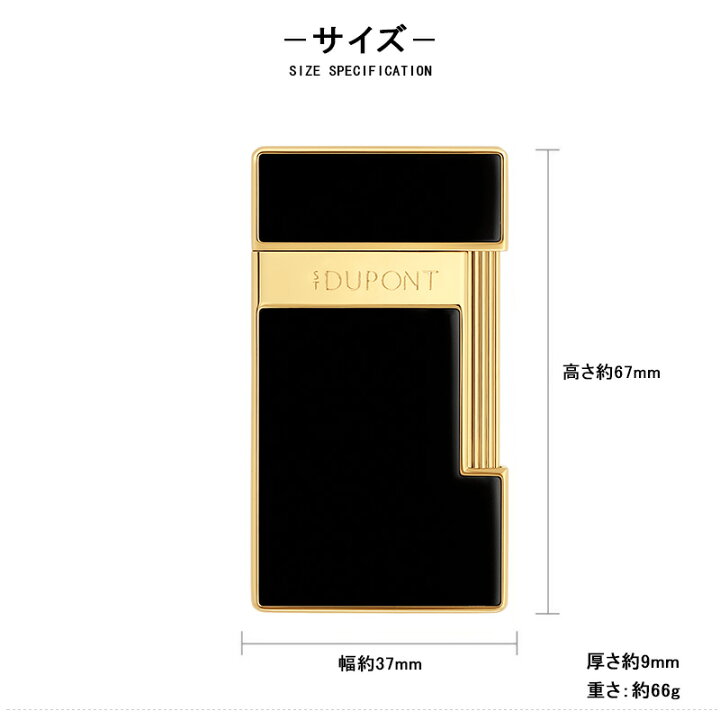 楽天市場】【P5倍要エントリー】デュポンS．T．Dupont ライター 