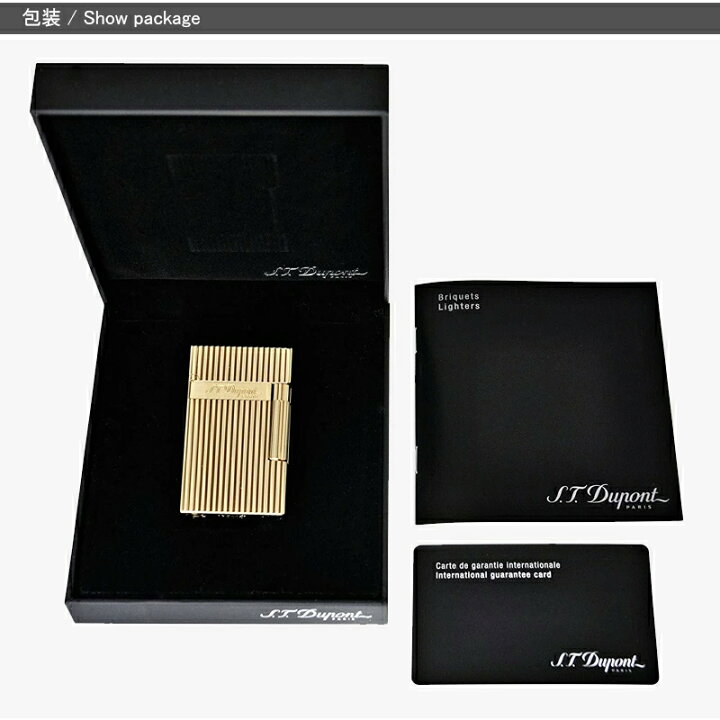 楽天市場】デュポン S.T.Dupont ガスライター ライン2 LINE2 フリント 