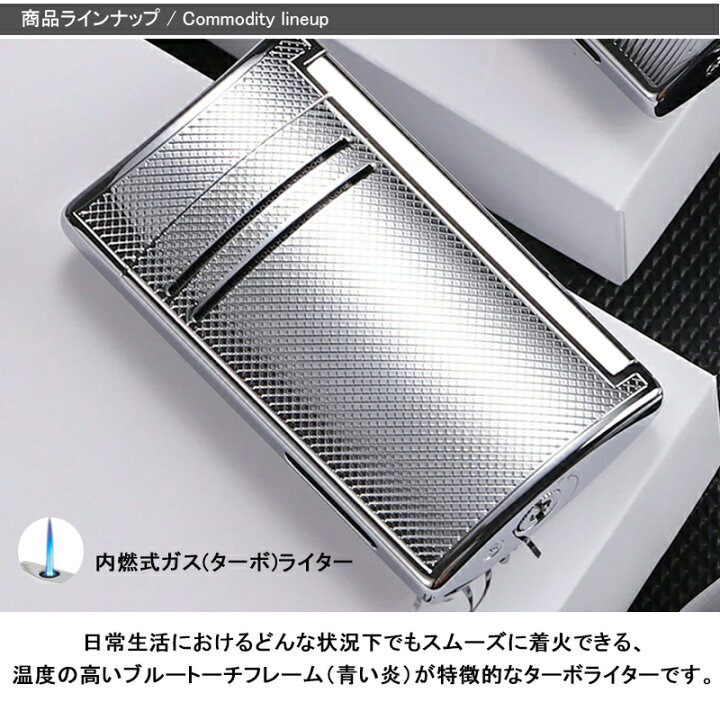 楽天市場】デュポン S.T.Dupont ライター MAXI JET マキシジェット 