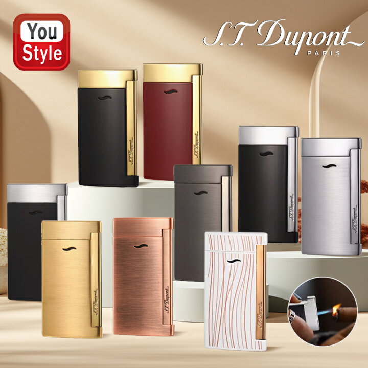 楽天市場】デュポン S.T.Dupont ライター SLIM7 スリム7 薄型 電子ガス 