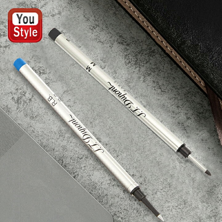 楽天市場】デュポン S．T．Dupont フェイルトペン芯/ローラーボール替  