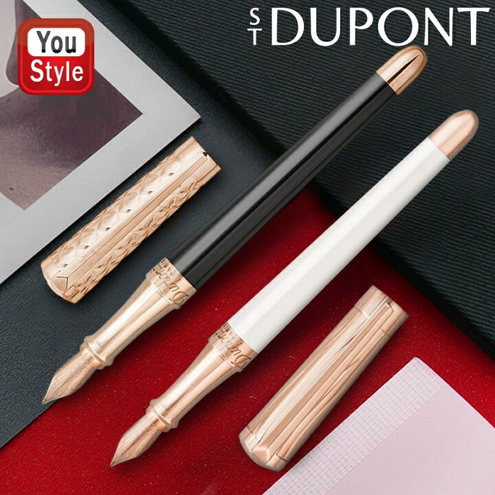 楽天市場】エス・テー・デュポン S．T．Dupont 万年筆 リベルテ 