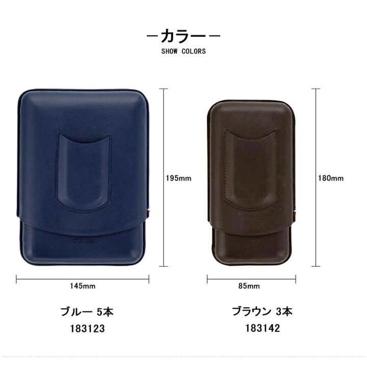 楽天市場】在庫一掃 赤字セール エス・テー・デュポン S．T．Dupont 