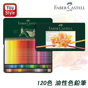 y25聚10N[|P5{vGg[zt@[o[JXe FM IWi ŃVN[hPOLYCHROMO  120F Ί MtgP[X 310020 v[g w  aj 