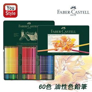 y12/10聚10N[|P5{vGg[zt@[o[JXe FM IWi ŃVN[hPOLYCHROMO  60F Ί MtgP[X 310061 v[g w  aj 