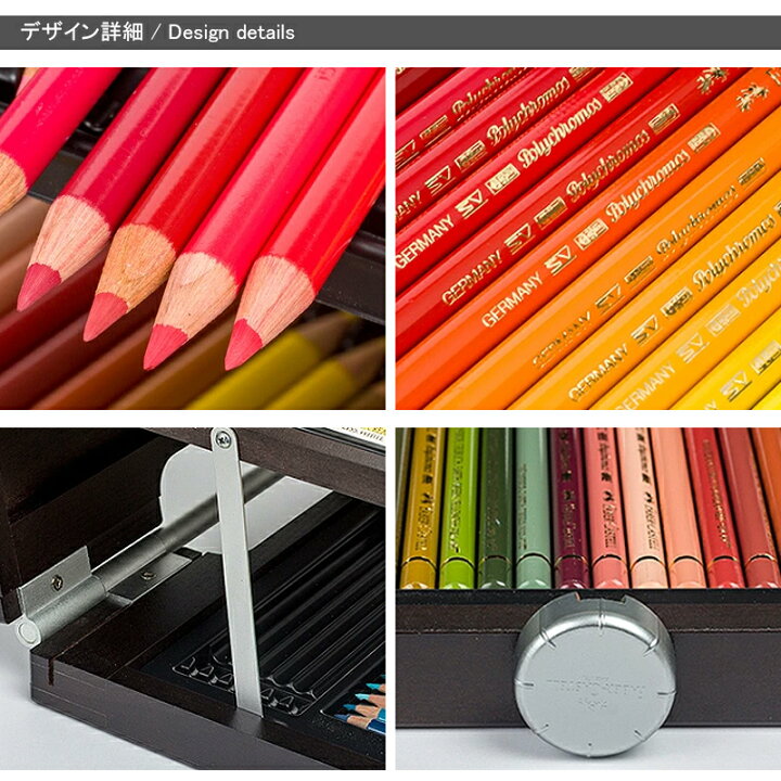 楽天市場】【P5倍要エントリー】 ファーバーカステル Faber-Castell 72 