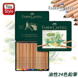 t@[o[JXe Faber-Castell 24FM sbg PITT pXe Ί 112124 蕨 Mtg v[g j LOi a q ǂ FM ql̓hG G fbT A