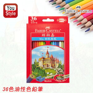 y12/10聚10N[|P5{vGg[zt@[o[JXe Faber-Castell FM 36FZbg V[Y t 115736 ރZbg G̋ ʊG XPb`pi ItBX 