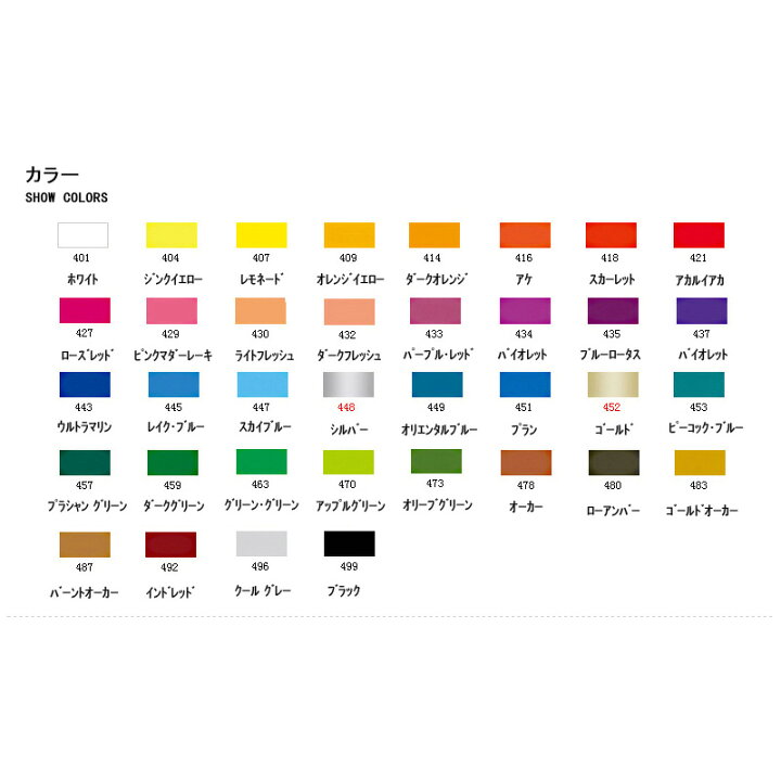 オンラインショップ】 ファーバーカステル 水彩色鉛筆 36色セット 赤缶 Faber-Castell プレゼント 入学 卒業 誕生日祝い 記念日祝い ギフト 文具 文房具 gogohome.co.jp オンラインショップ】 ファーバーカステル 水彩色鉛筆 36色セット 赤缶 Faber-Castell プレゼント 入学 卒業 誕生日祝い 記念日祝い ギフト 文具 文房具 gogohome.co.jp