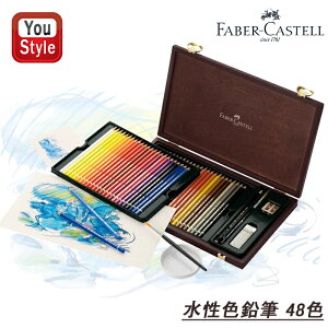 t@[o[JXe Faber-Castell ʐFM Auqg f[[ 48F{ANZT[ ؔZbg 117506 蕨 Mtg v[g j LOi a q ǂ FM ql