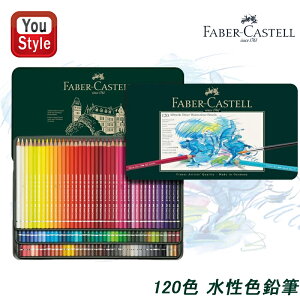 y10/9 1:59܂Łő3500~N[|P5{vGg[zt@[o[JXe Faber-Castell ʐFM Auqg f[[ 120F ʓ 117511 蕨 Mtg v[g j LOi a 