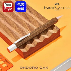 y10/1`31|Cg5{vGg[zt@[o[JXe yV Ih Ondoro EbhCT 137508 0.7mm V[y/V[vyV FABER-CASTELL ItBX  Vv LO pi v